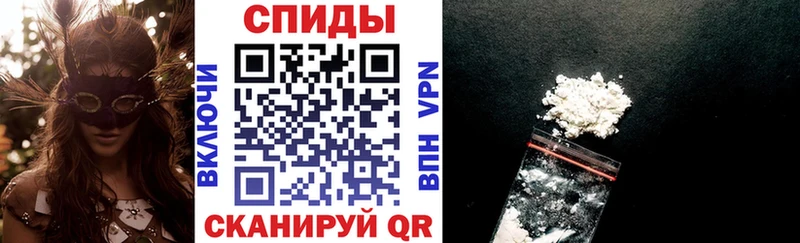 цена наркотик  Сыктывкар  OMG   Амфетамин 98% 