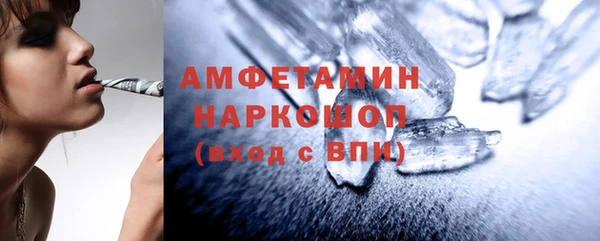 каннабис Богданович