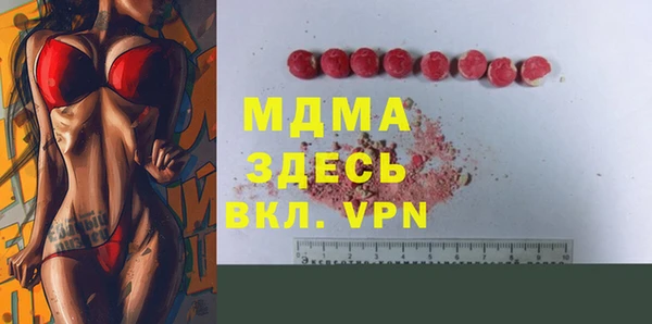 прущие крисы Нефтекумск
