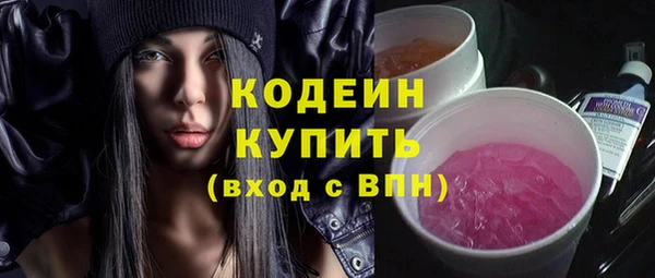 каннабис Богданович