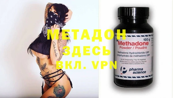 каннабис Богданович