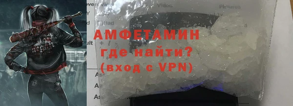 каннабис Богданович