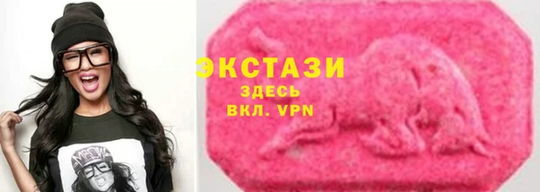 каннабис Богданович