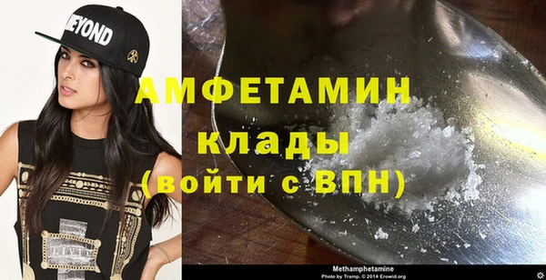 каннабис Богданович