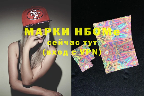 каннабис Богданович