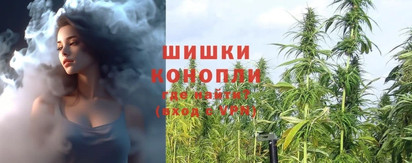 каннабис Богданович