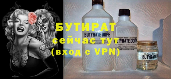 каннабис Богданович