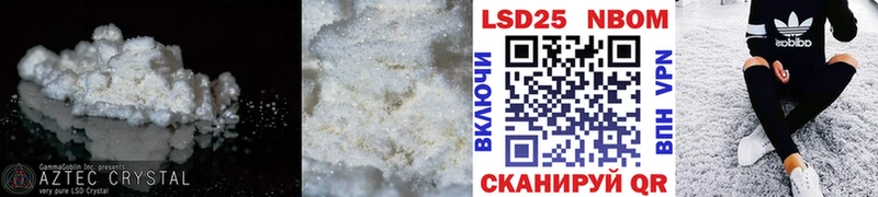 цены наркотик kraken сайт Лсд 25 экстази ecstasy Сыктывкар